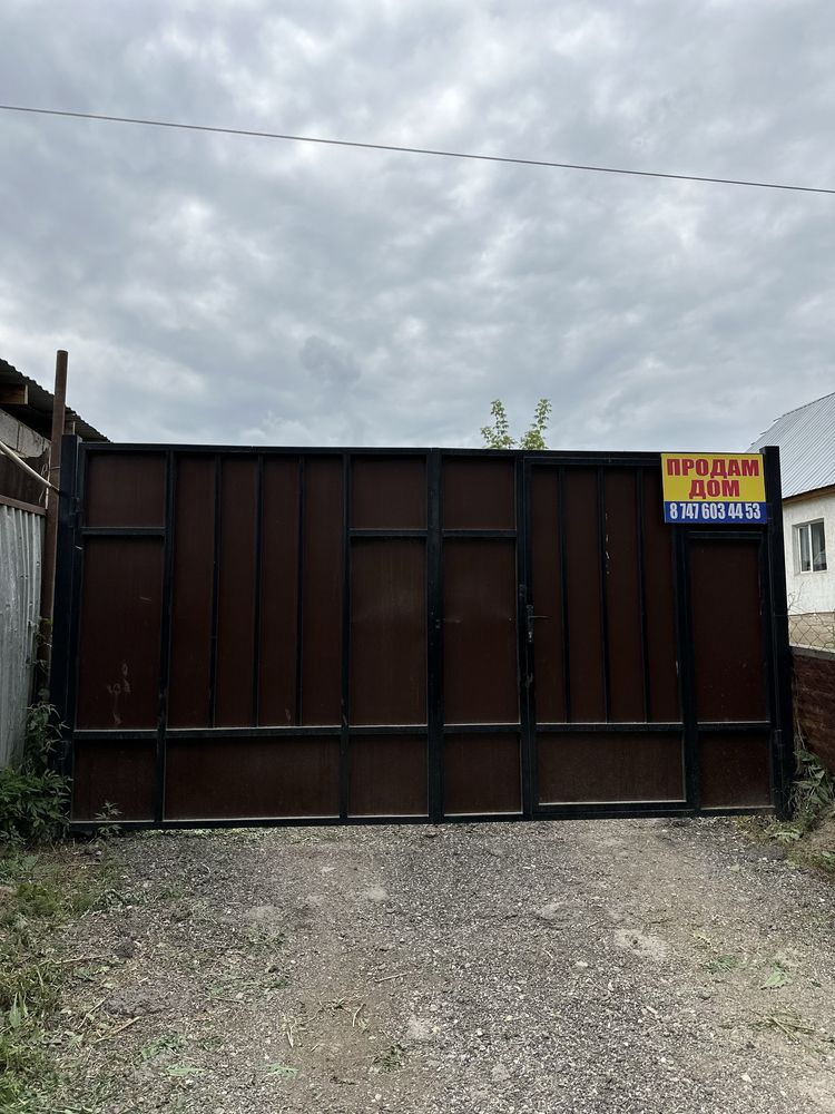 Продам дом из красного кирпича в пос. Долан