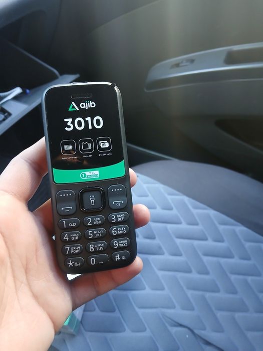 AJIB 3010 2 та сим