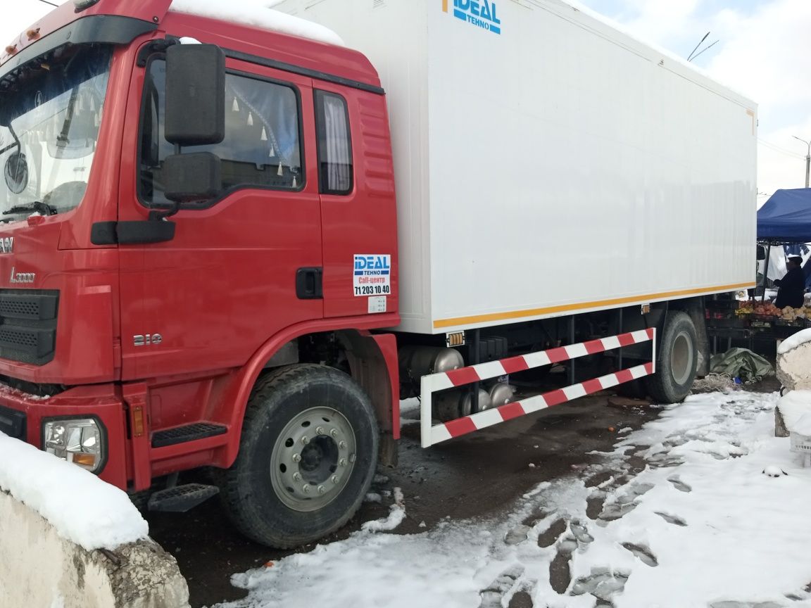 Продается SHACMAN L3000 EVRO 3