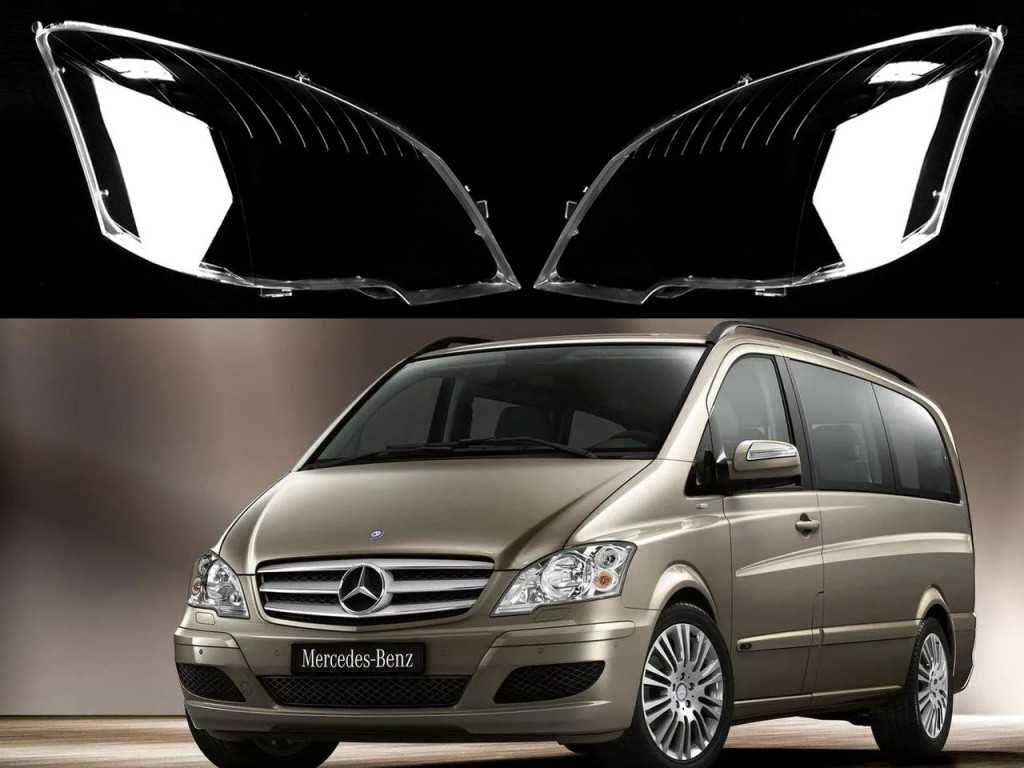 Стъкла за фарове на Mercedes Vito W639 Facelift (2010-2015)  555