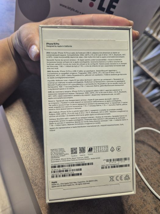 IPhone 15 pro black titan - отлично състояние