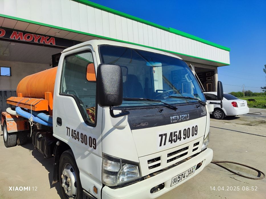 Ассенизатор хизматлари