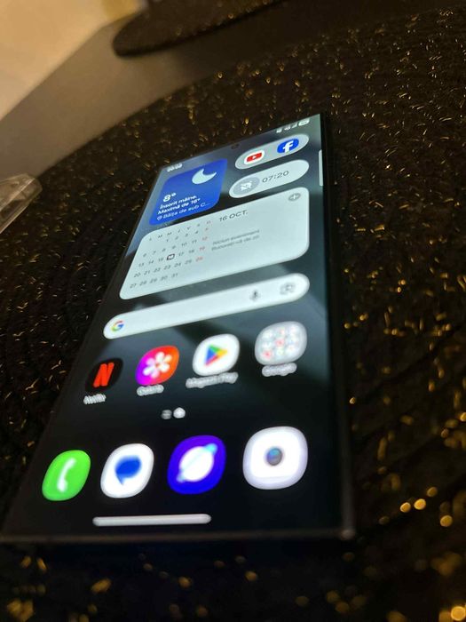 Samsung S24 Ultra 512 GB