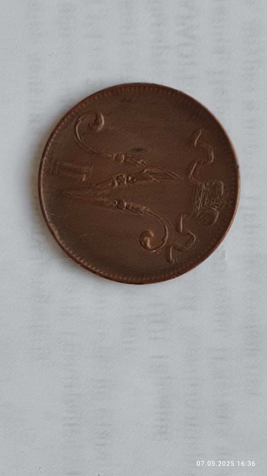 Продам монету Финляндия