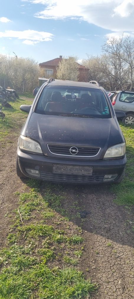 Opel zafira b 2.0turbidisel