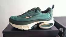 Nike Air Max Portal