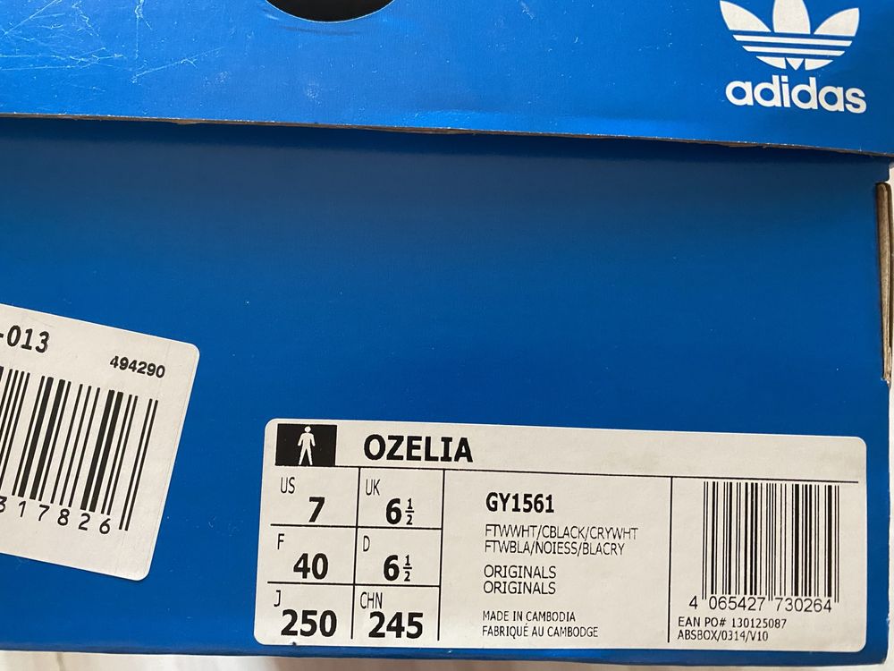 Adidas Ozelia 40