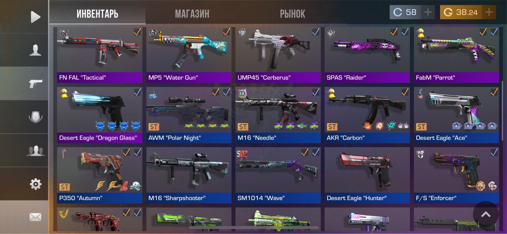 продам аккаунт в standoff 2