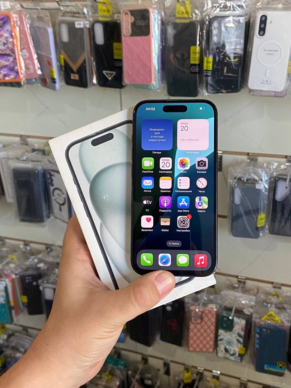 IPhone 15 pamiti 128gb emkost 99% aybi imeydan otmagan