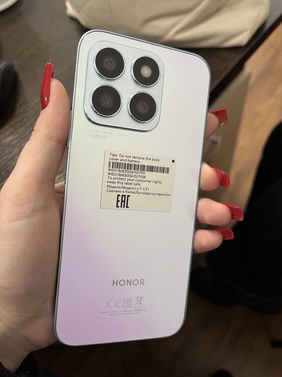 Honor x8b с гарантией до февраля 2025