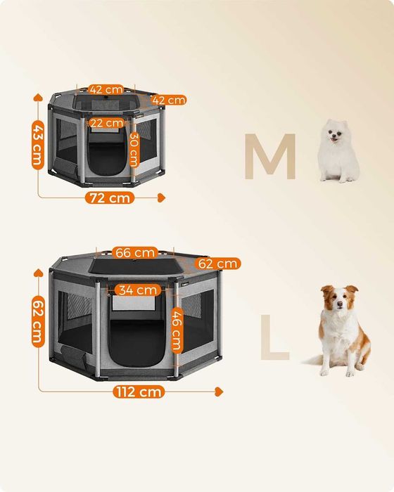 Ограждение за домашни любимци