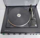 НАЙ ДОБРАТА ОФЕРТА Грамофон Universum HiFi Studio 3000
