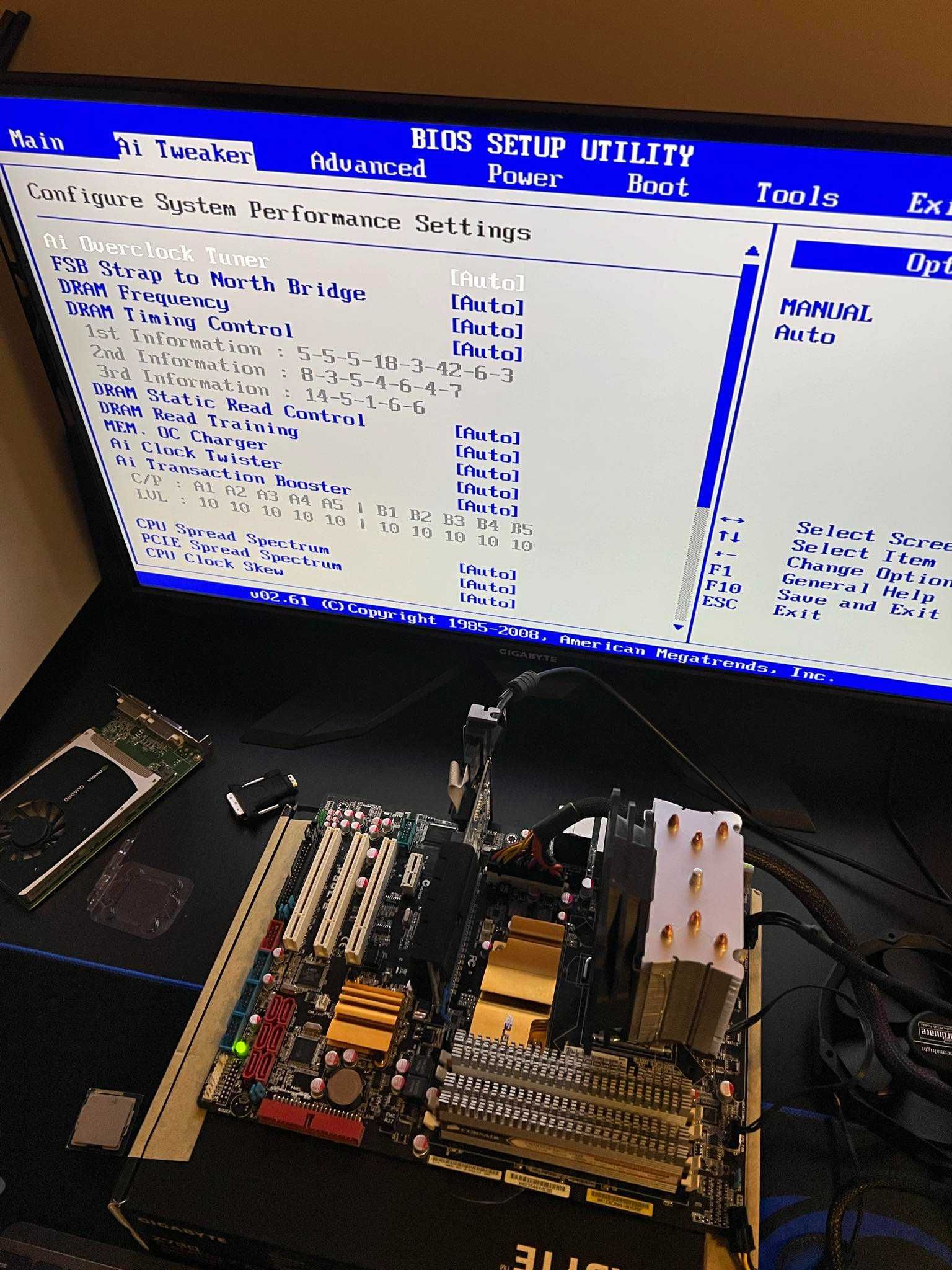 Дъно Дънна платка ASUS P5QL-E LGA 775 DDR2