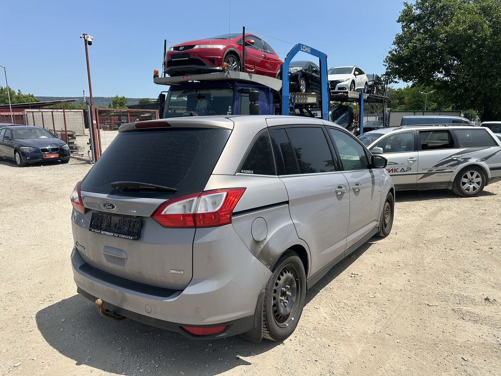 Теглич за Ford C Max/ Grand C Max
