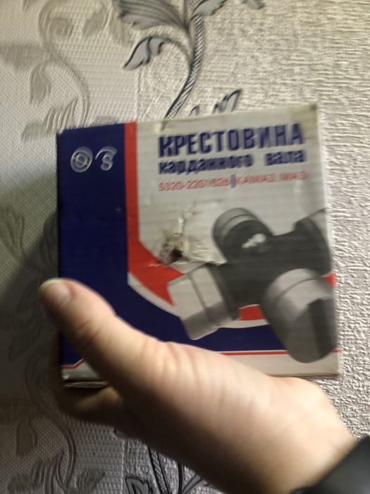 Продам крестовину  на Зил,Камаз