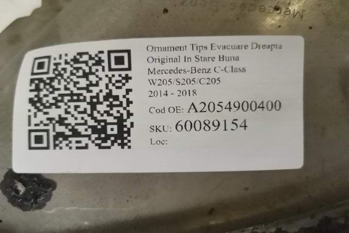 Орнамент Тип Изпускателен Десен Оригинален В Добро Състояние Мерцедес-