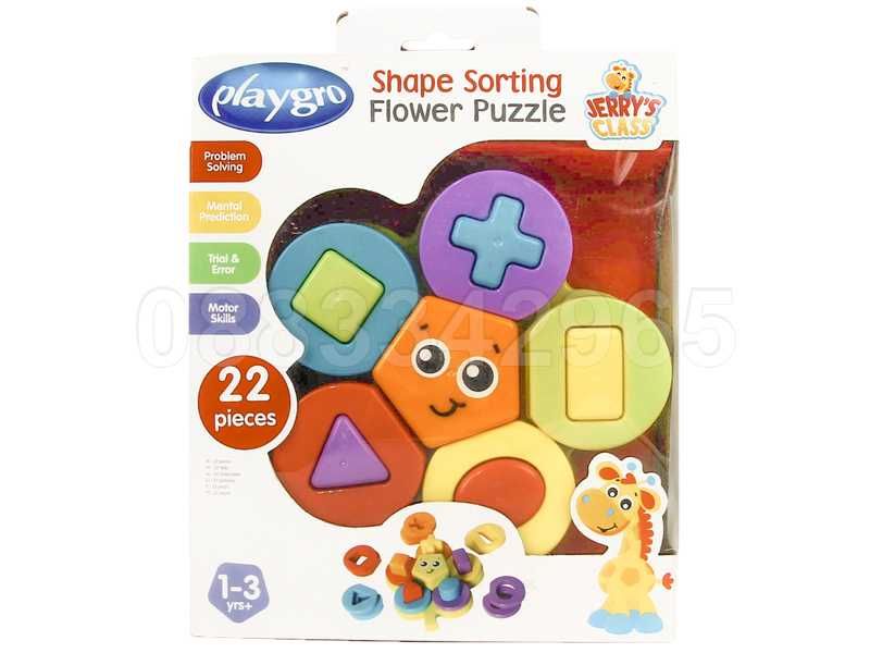 НОВИ! Активна играчка пъзел Playgro Shape Sorting Flower Puzzle