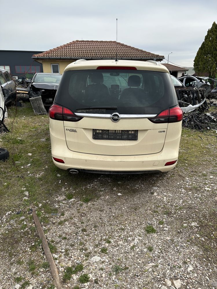 Opel Zafira C AdBlue, B20DTJ, 2016 автомат на части