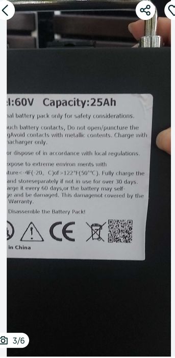 Ofertă!!Baterie Scuter 60V-25AH+încărcător Original City Coco