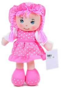 Парцалена Кукла 35см + ЗВУК розов цикламен лилав цвят парцалени кукли
