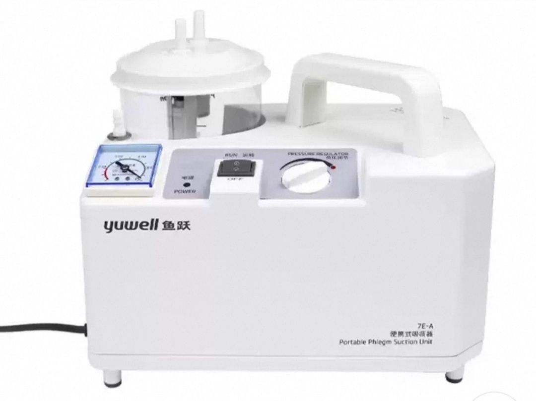 Aspirator Optom yuwell