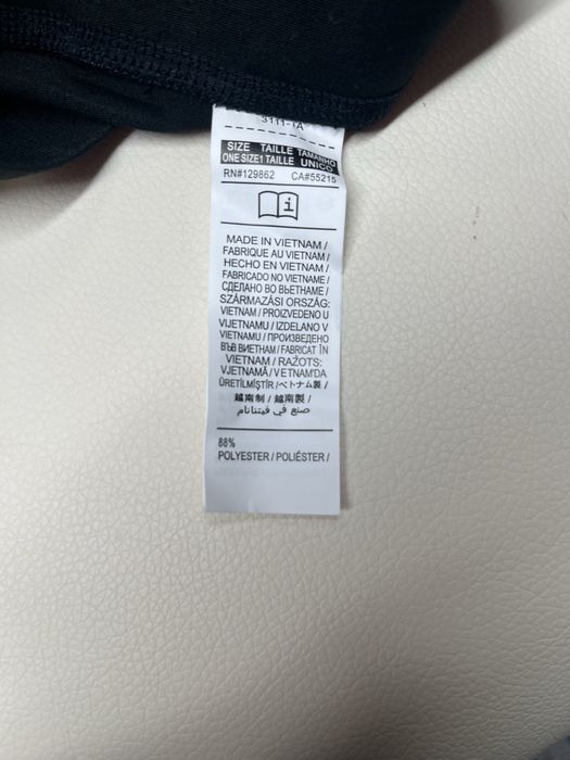 Шапка Nike Dri-FIT Skull Cap