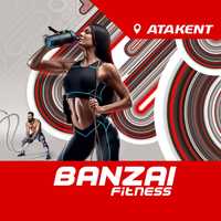 Фитнес Абонементы -  в Fitness club Banzai (Атакент). Продаем срочно!