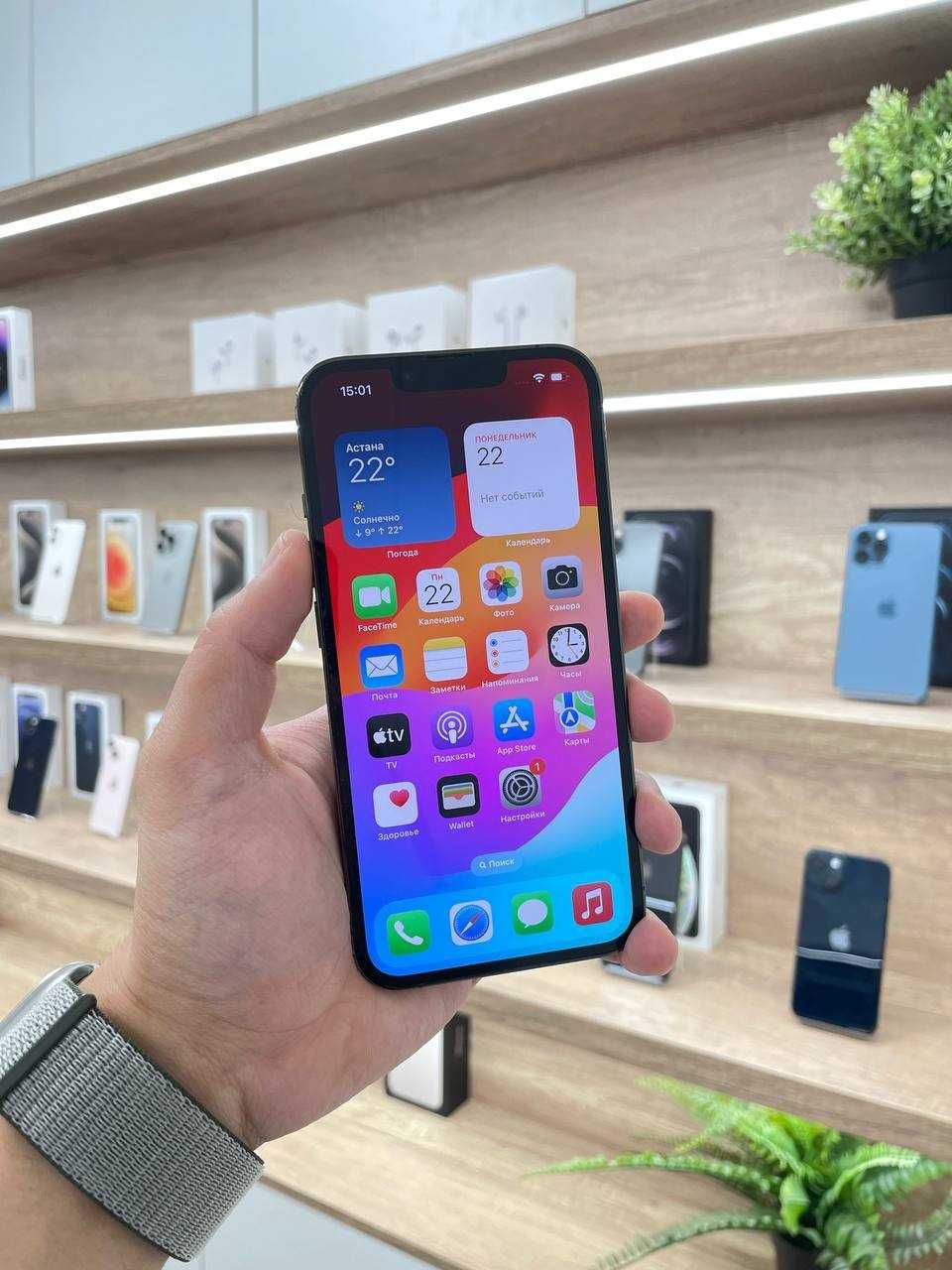 iPhone 13 Pro 128GB Айфон 13 Про 128ГБ 85%