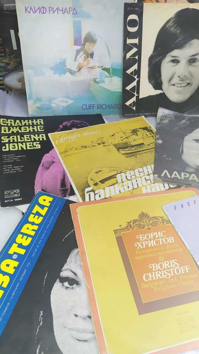 СТАРИ и СТАРИННИ ПЛОЧИ от едно време Общо 94 Броя--50лв, 50 лв