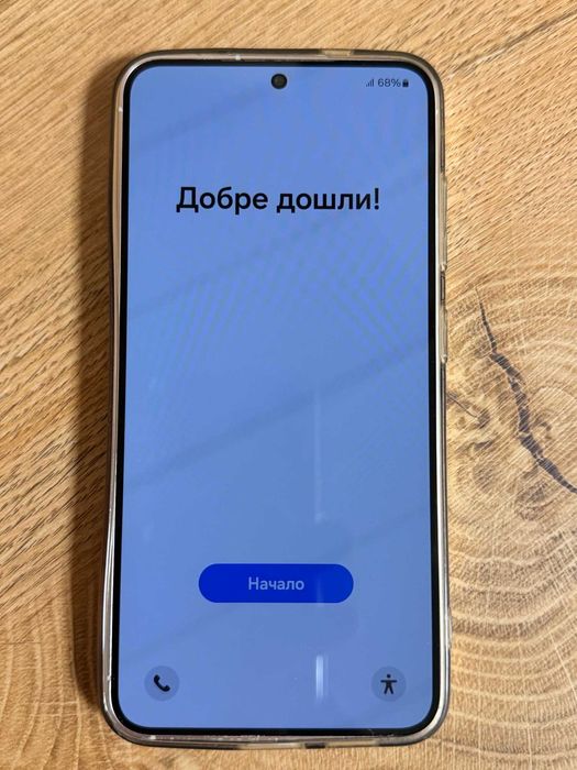 Samsung Galaxy S24 256GB | В гаранция | Като нов | Оригинално зарядно