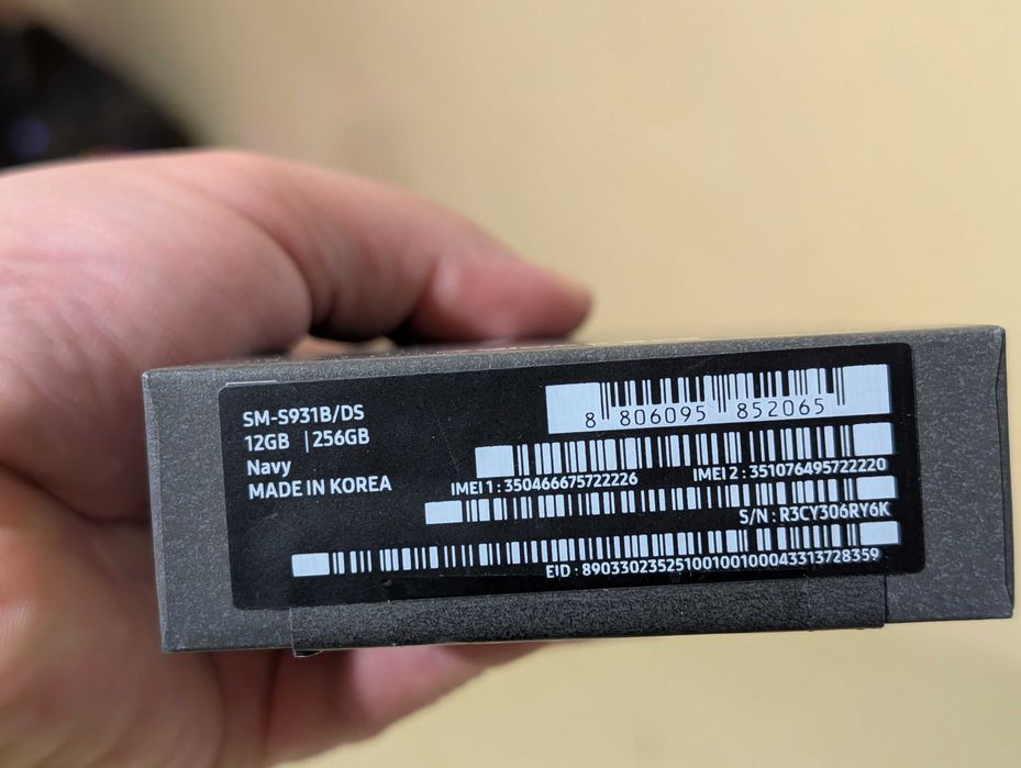 Samsung Galaxy S25 – 256GB, Navy Blue | Гаранция до 07.2027 г.