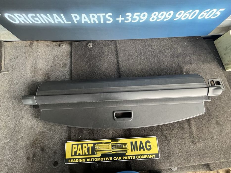 Щора за багажник за Шкода Фабия 6v9867871 b Skoda Fabia 3 Rapid 2014+