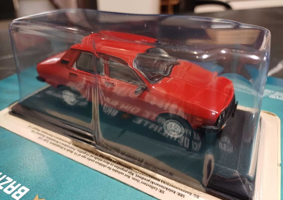 Macheta Dacia 1310 TLX , scara 1:43 , noua , sigilata