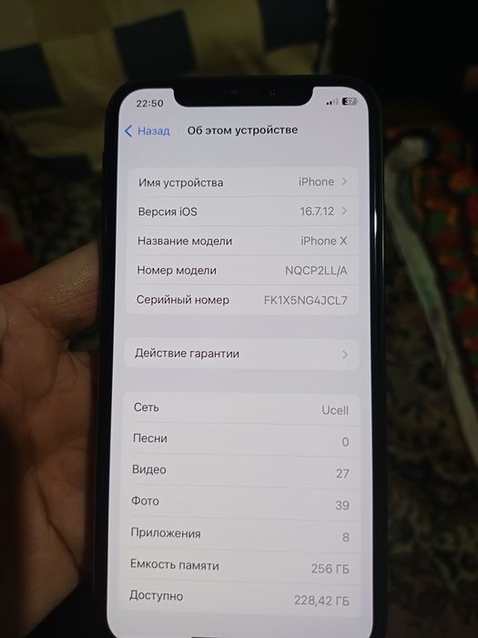 Iphone x ideal face bo mokriy arginal zaryadchi