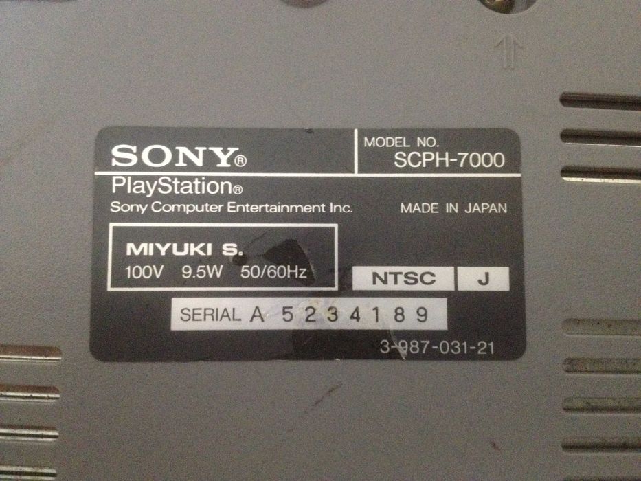 Sony PlayStation