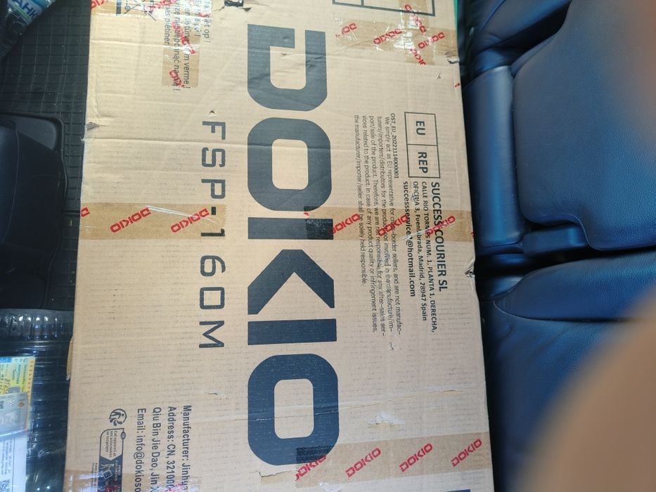 Соларен панел тип куфар 160w