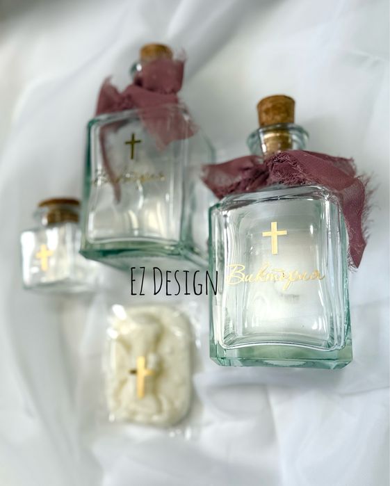 Комплекти за кръщене и покани