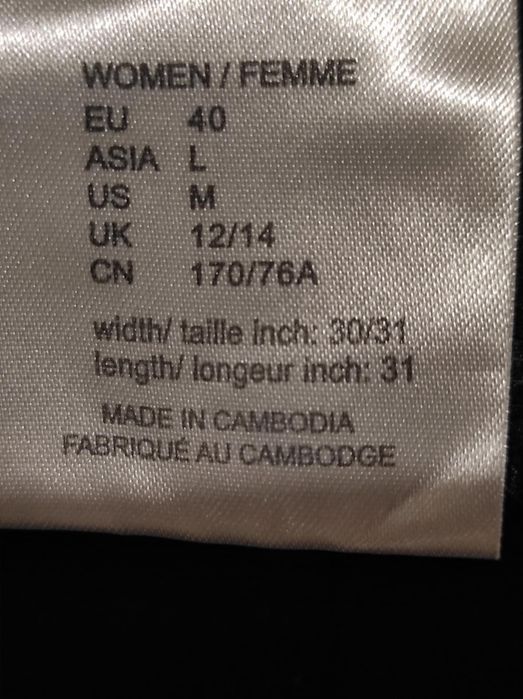Pantaloni dama drumetie Jack Wolfskin  M