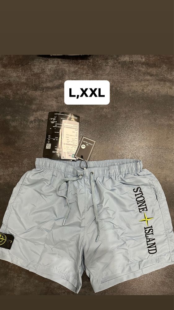Мъжки плувни шорти - бански. ТommyHilfiger,Hugo,dsquared2,DG
