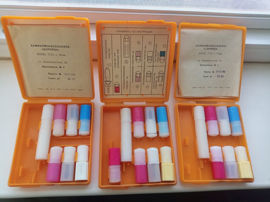 Продам противогаз ,аптечки