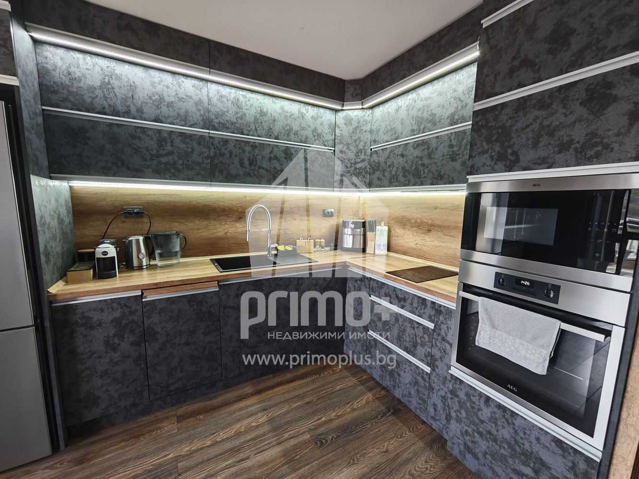 Продава се Тристаен апартамент в Велико Търново, Център - 196 кв.м за 1322 €/кв.м - Снимка #1