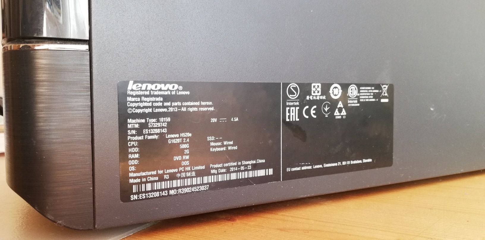 Lenovo Desktop, работна станция