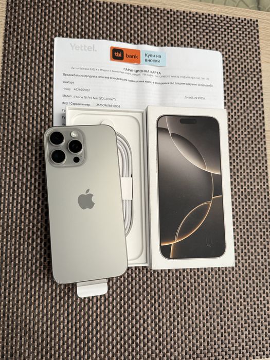 НОВ!512Gb *ЛИЗИНГ* iPhone 16 Pro Max Natural Titanium / 36М Гаранция