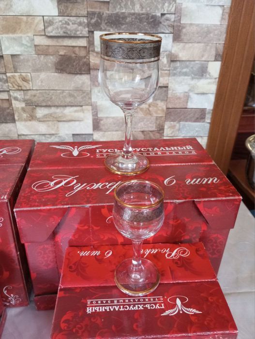 Фужер болшой маленкий