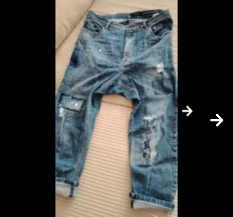 Дънки pausse нови