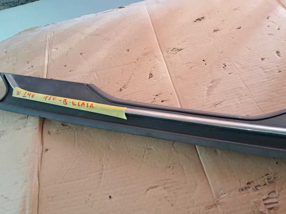 Лайсна броня мерцедес W246 Б класа Mercedes W246 B klassa