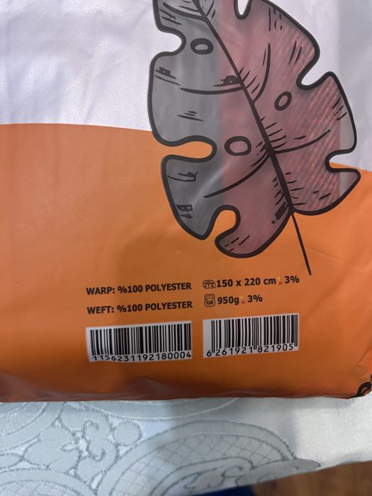 Плед иранский разные цвета