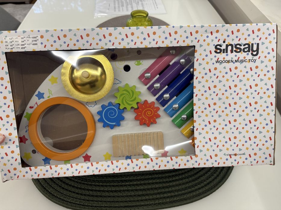 Детски играчки нови