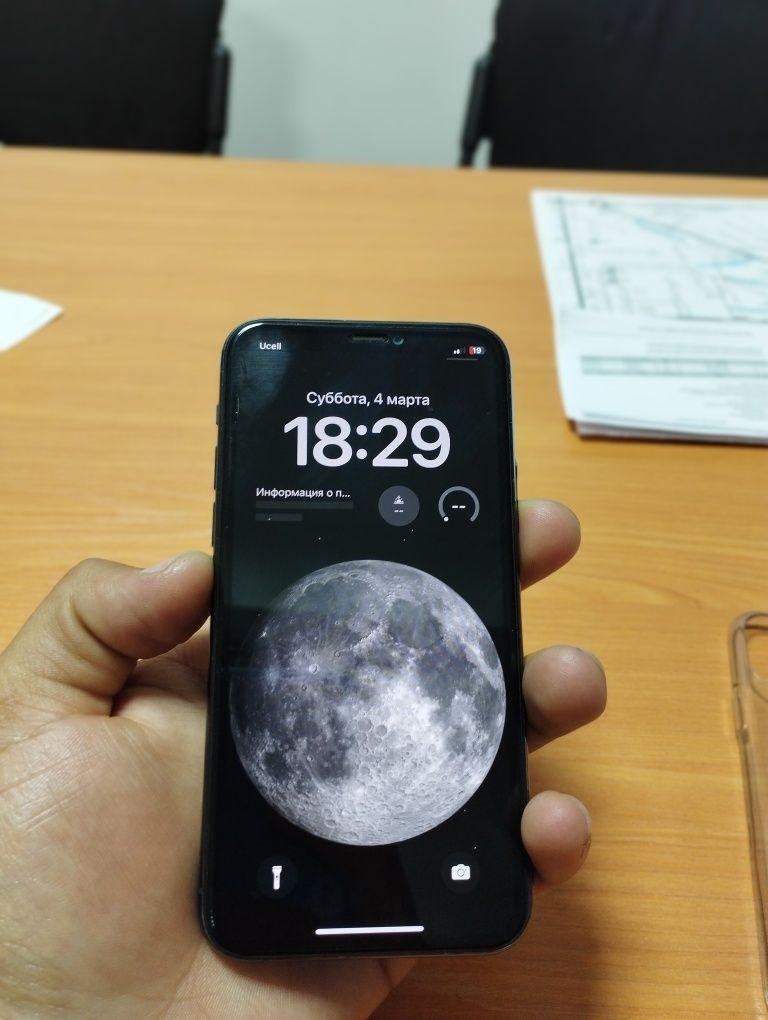 iPhone 11 pro 64gb karobka dakment