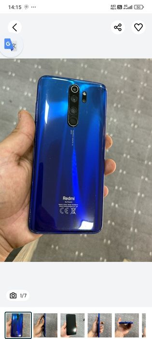 Redmi not 8pro 6/128 tali